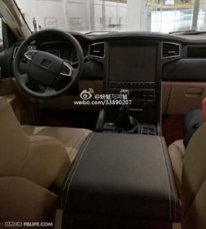 Hengtian L4600