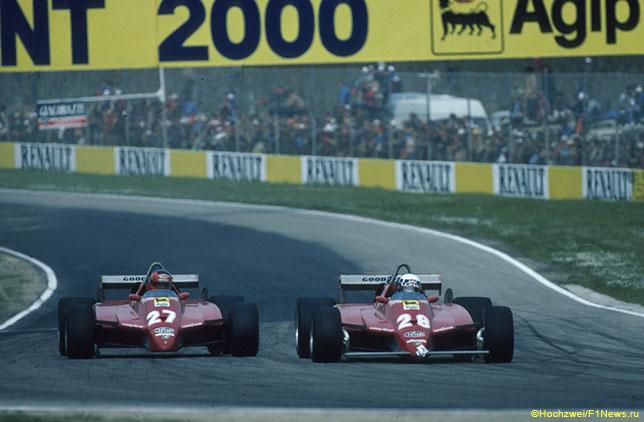 В Италии прошла презентация книги «Жизнь ради Ferrari»