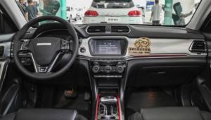 Haval H2
