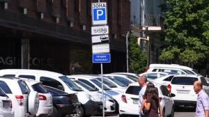 Стали известны суммы новых штрафов за неправильную парковку авто