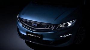 Geely показала официальные фото нового серийного минивэна VF11