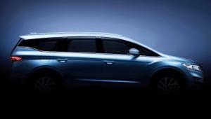 Тизер Geely VF11