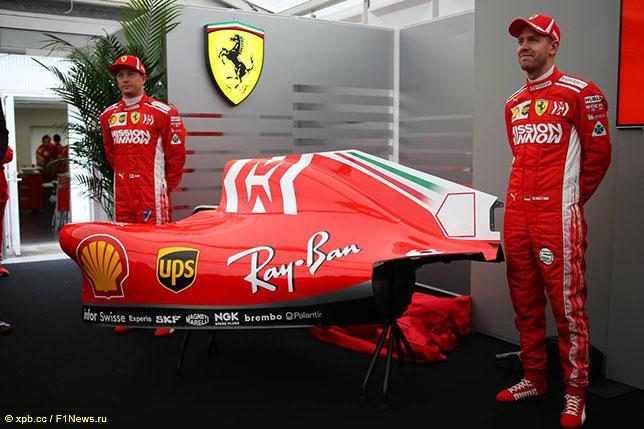 Ferrari и PMI представили новое оформление машины
