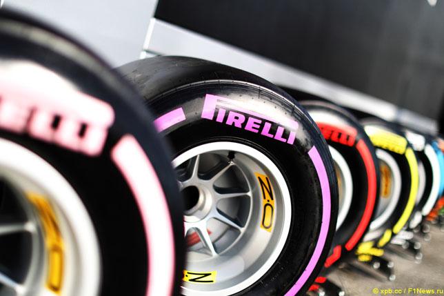 В Pirelli подтвердили выбор шин для Гран При США
