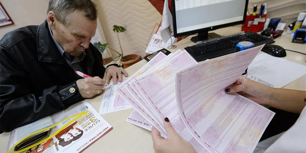 Минфин утвердил новый порядок расчета цены полиса ОСАГО