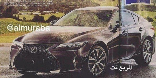 Новый Lexus IS будет выглядеть вот так
