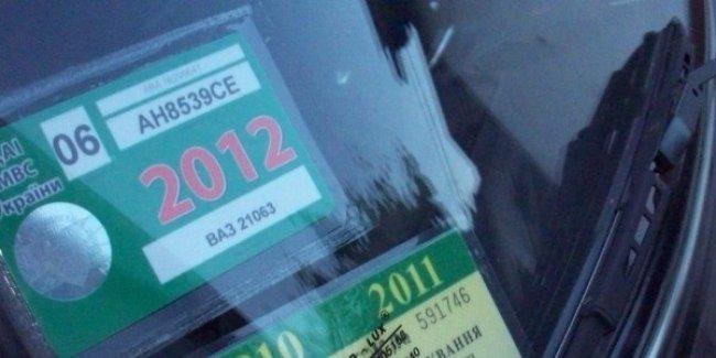 Техосмотр в Украине: в каком виде планируют вернуть процедуру
