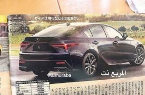 Новый Lexus IS будет выглядеть вот так