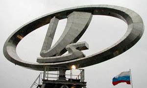 В одном из цехов АвтоВАЗа целый год майнили криптовалюту