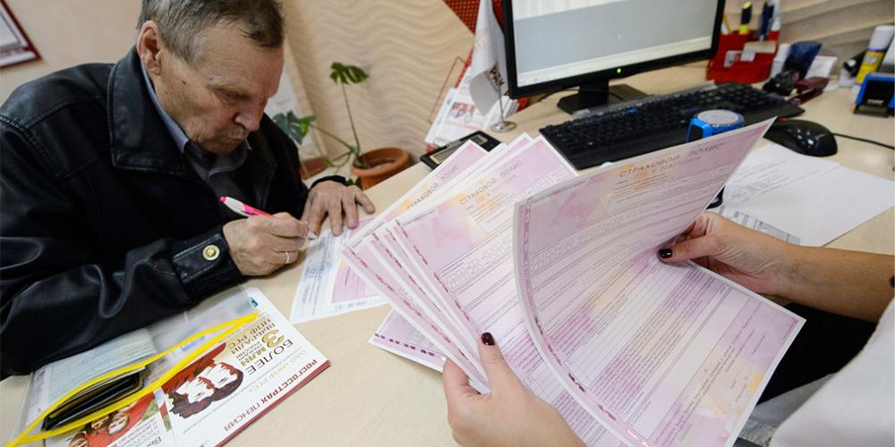 Госдума поддержала отмену бумажного полиса ОСАГО