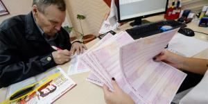 Госдума поддержала отмену бумажного полиса ОСАГО