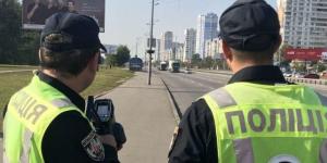 Первые результаты работы радаров TruCam
