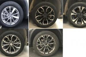 В Сети появились официальные фото нового кроссовера Chery Exeed TX