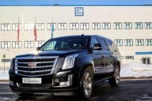 GM изучает возможность продажи своего завода в РФ
