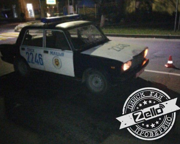 В Пинске милицейский автомобиль сбил пешехода на переходе
