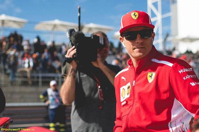 Кими поблагодарил болельщиков и Ferrari за поддержку