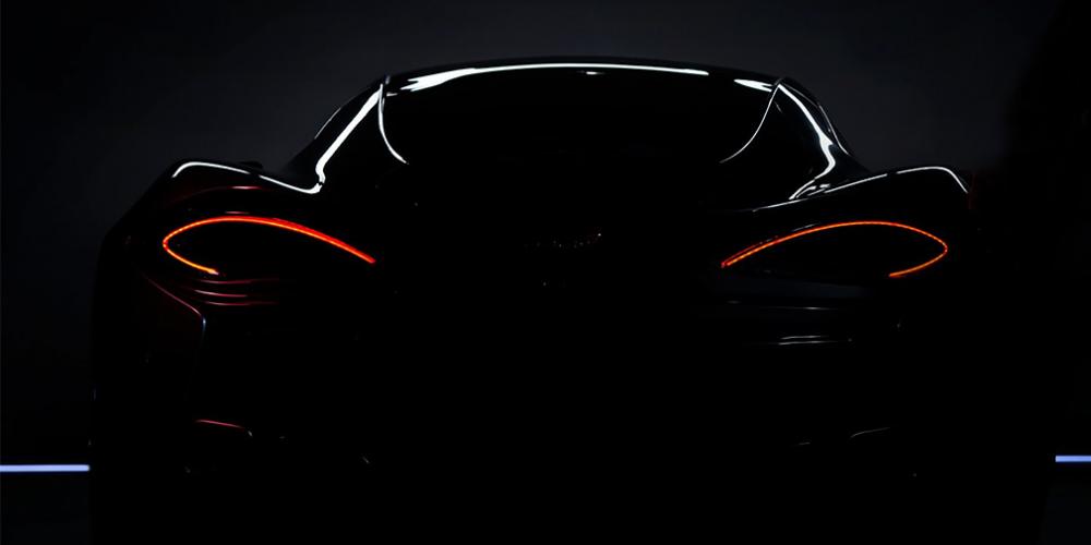 McLaren анонсировал новый суперкар