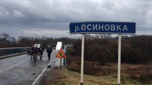 В Приморье под тяжестью грузовика рухнул автомобильный мост