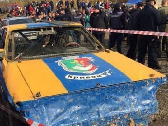 На Украине во время гонок автомобиль врезался в толпу зрителей, есть пострадавшие