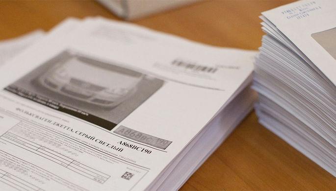 Россиянам списали пять млн автомобильных штрафов из-за ошибки