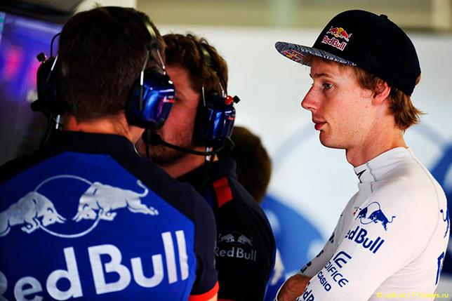 Хартли подтвердили – он покинет Toro Rosso
