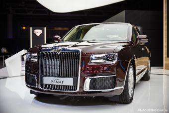 Автомобили Aurus раскуплены на два года вперед
