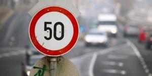 На дороги Киева вернулось ограничение скорости до 50 км/ч
