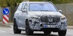 Mercedes-Maybach GLS вышел на тесты