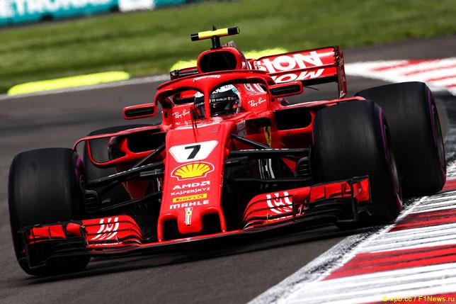 Райкконен: У Ferrari мало шансов на Кубок конструкторов
