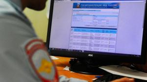 В ГИБДД опровергли массовый сбой информационной системы