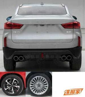 WEY P8 GT