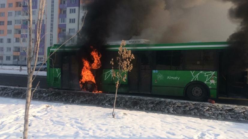 Пассажирский автобус загорелся в Алматы