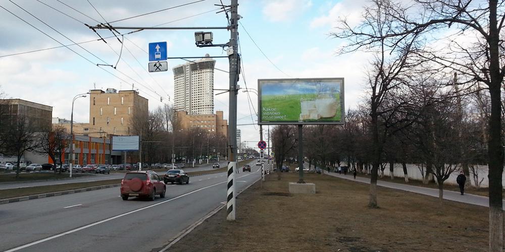 В России придумали новый способ повысить безопасность на дорогах