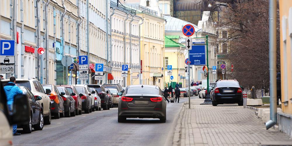 В Москве предложили повысить цены на парковку