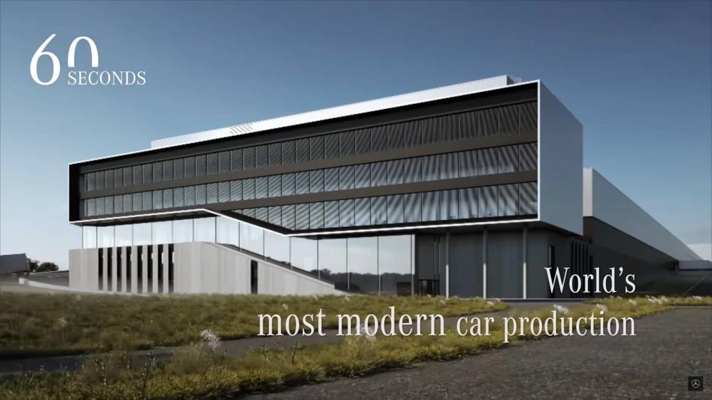 Mercedes-Benz рассказал о заводе будущего