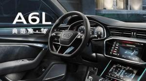 Audi A6 L