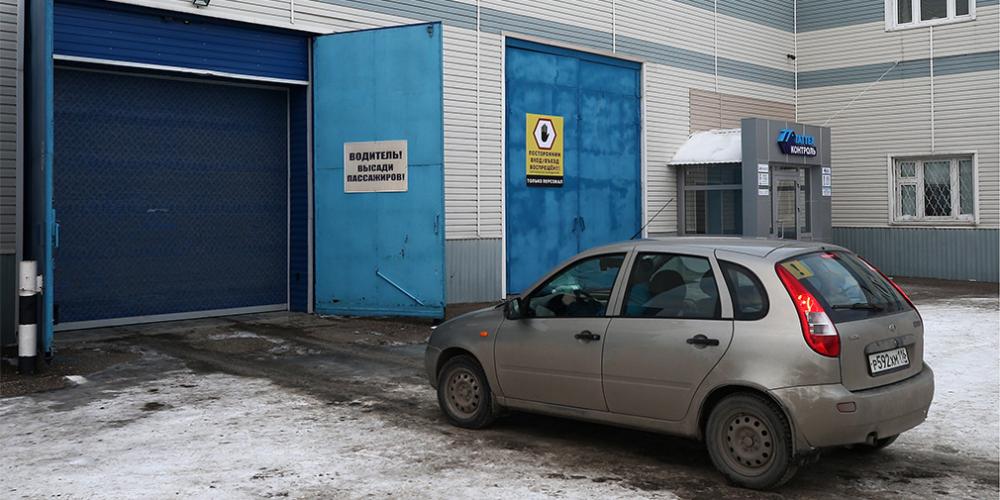 В Госдуме поддержали законопроект об изменении системы техосмотра