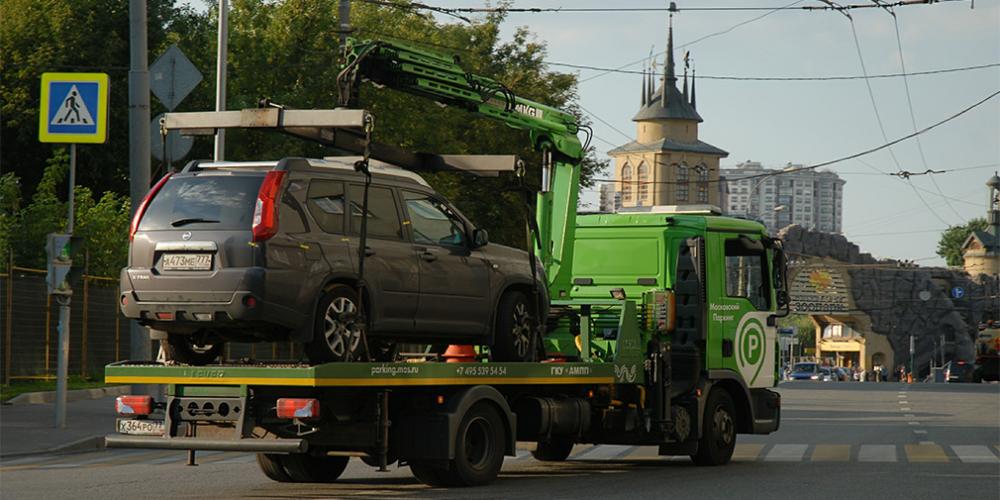 Названы улицы Москвы, где чаще всего эвакуируют автомобили
