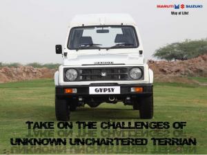 Suzuki готовится снять с производства Jimny 80-х годов