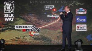 Состоялась презентация маршрута ралли-рейда «Шелковый путь-2019»
