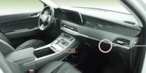 Появились снимки салона нового флагманского кроссовера Hyundai