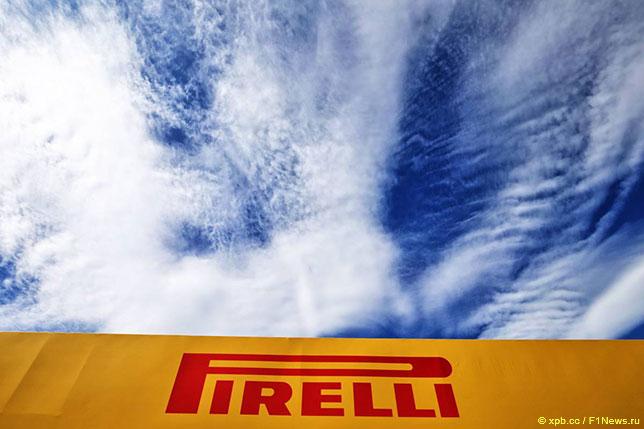 Pirelli остаётся поставщиком Формулы 1 в 2020-2023 гг.