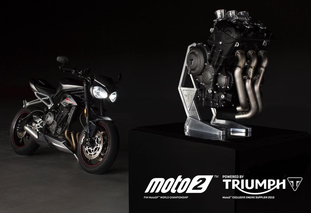 Трехцилиндровый двигатель Triumph Moto2 2019