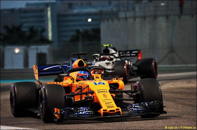 В McLaren признают допущенные ошибки
