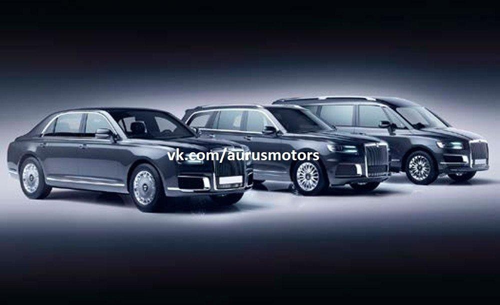 Внедорожник Aurus пойдет в серийное производство в 2020 году