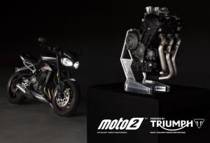 Трехцилиндровый двигатель Triumph Moto2 2019