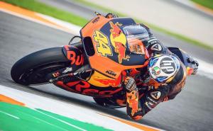 Прототип KTM RC16 выставили на продажу
