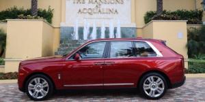 Покупателю пентхауса в Майами подарят Rolls-Royce и Lamborghini