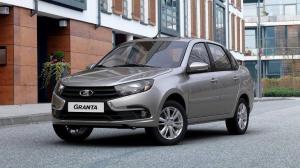 LADA Granta в ноябре вернула лидерство на автомобильном рынке России