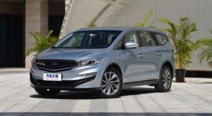 В Китае состоялась презентация самой экономичной Geely